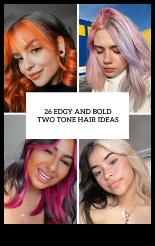 Μελαχρινά μαλλιά, τολμηρές επιλογές: Πειραματισμός με δημιουργικά και νευρικά στυλ